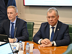 Дни Алтайского края в Совете Федерации
